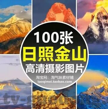 大象传媒一人着视频-探索大象传媒与一人着视频的独特魅力