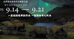 食人鱼3dd中文字幕-食人鱼3dd，惊悚与冒险的完美融合
