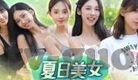 糖心app黄下载-网络空间下的安全隐患——警醒互联网行为之糖心app黄下载