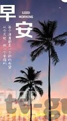 糖心app旧版本下载-怀念往昔，重温经典，糖心app旧版本下载的温馨记忆