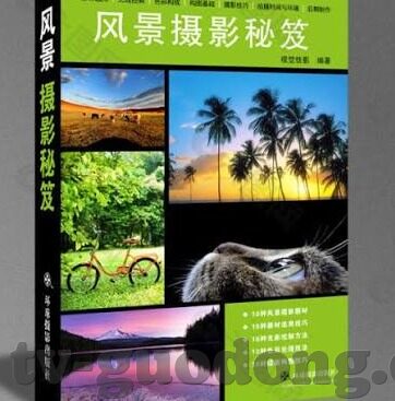 糖心vlog入口在哪-探索生活的趣味性，揭秘糖心Vlog的惊喜世界