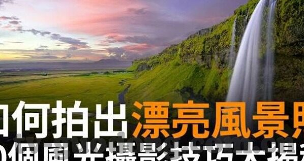 vlog糖心官网版app下-与Vlog生成新素材，Vlog糖心官网版APP，探索别样视频记录之旅