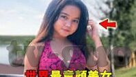 中文字幕被公侵犯的漂亮人妻-美丽人妻的困境，中文字幕下的隐痛